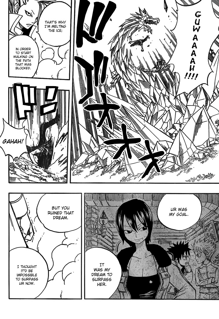 Fairy Tail Chapter 30 10